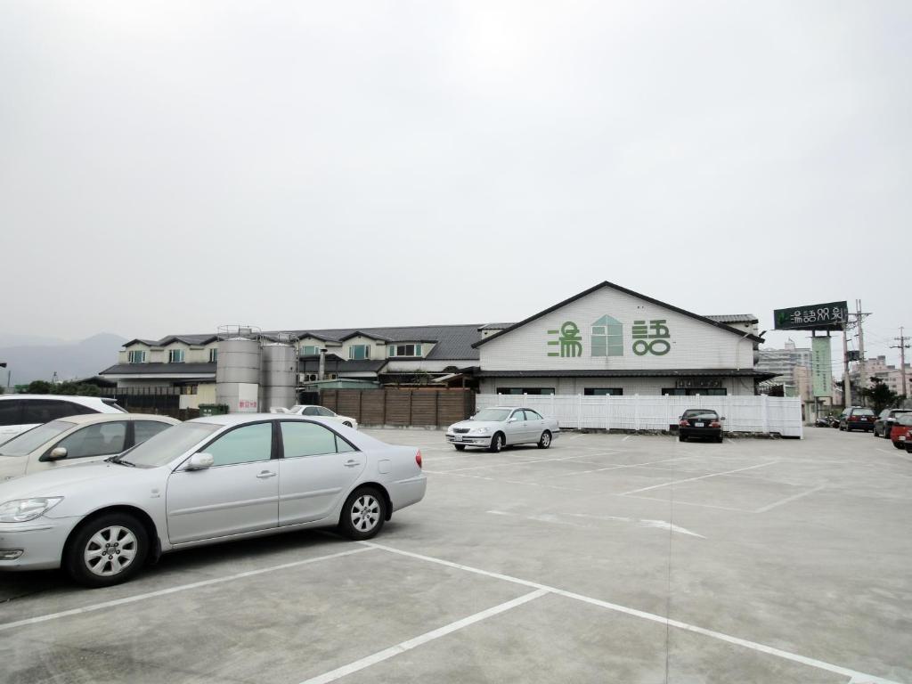 Chat Hot Spring Resort Keelung Exterior foto