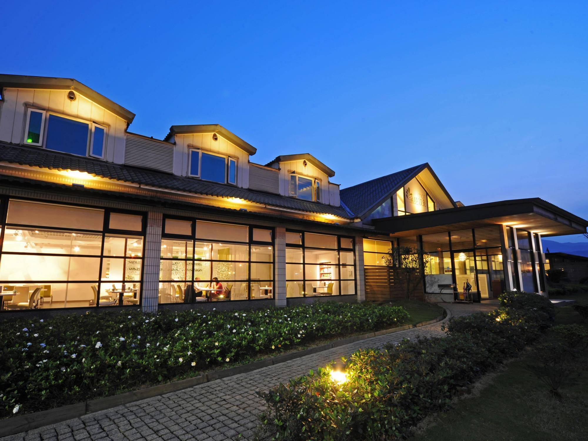 Chat Hot Spring Resort Keelung Exterior foto